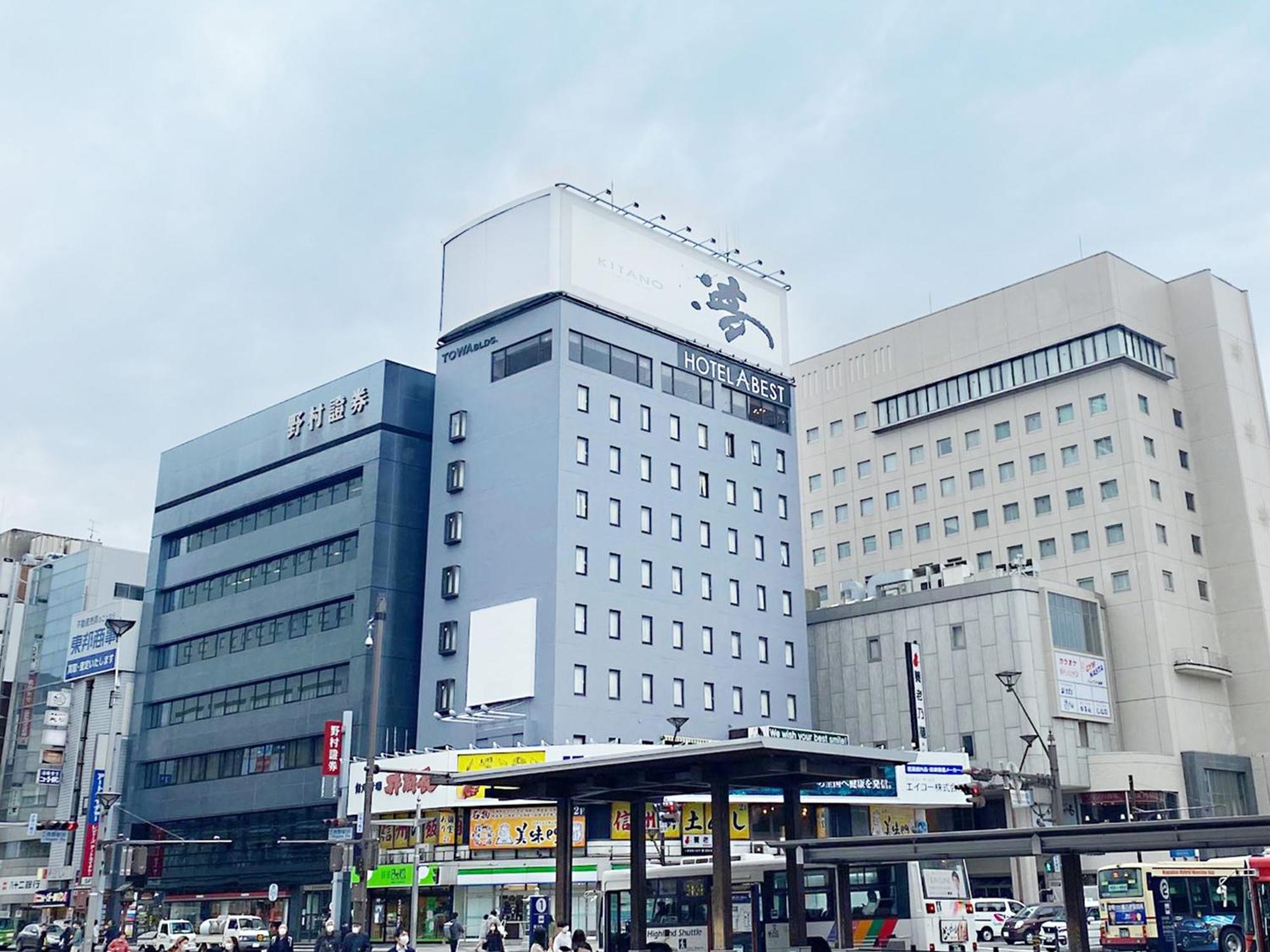Hotel Abest Nagano Ekimae Exterior foto